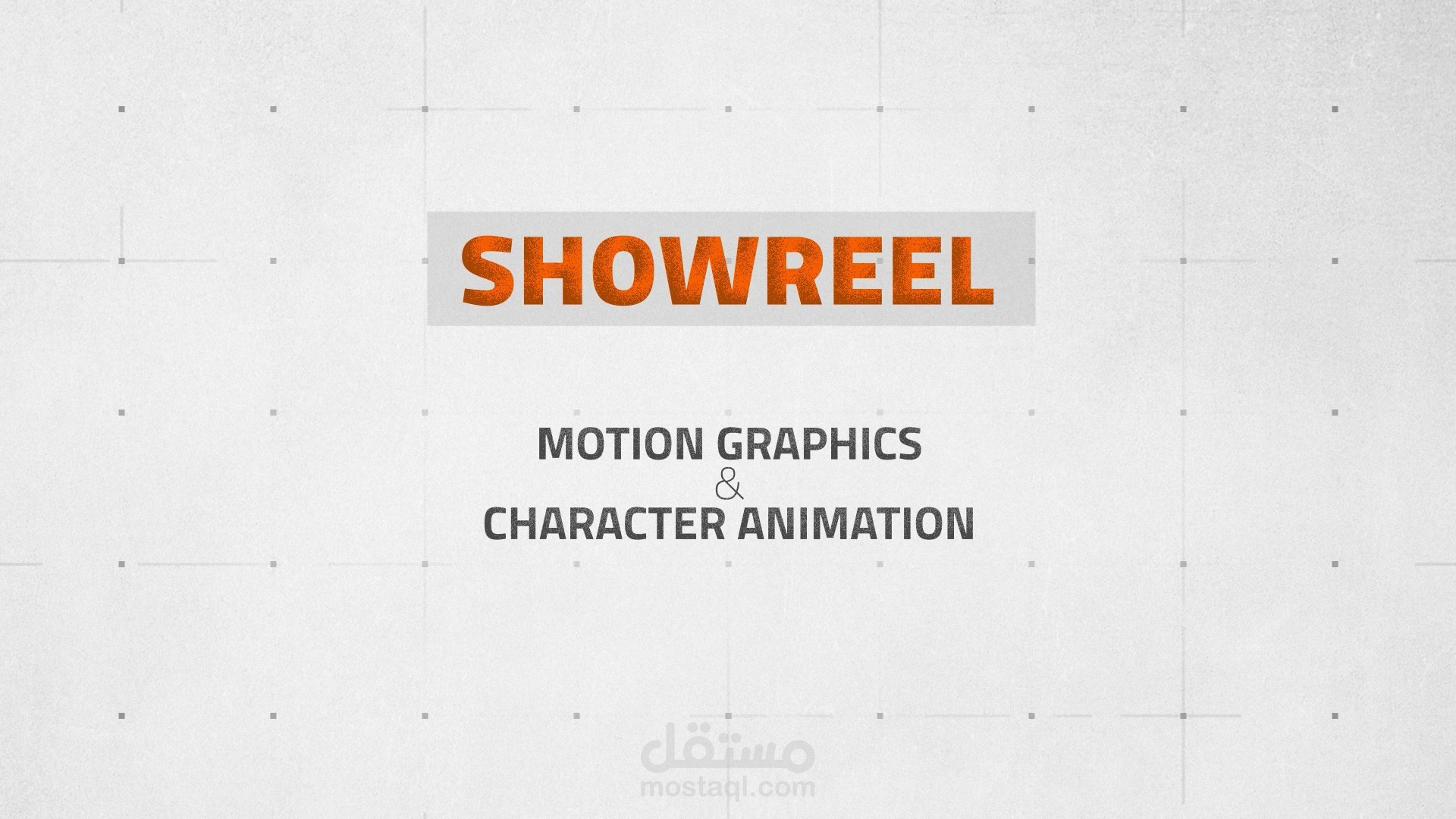 My Showreel 2018