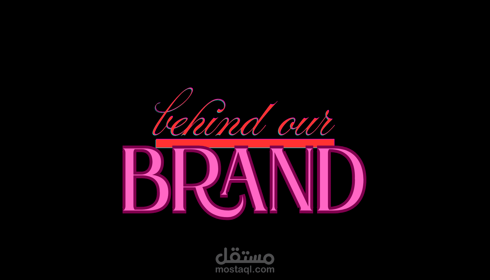 تصميم شعار ولوجو VIP