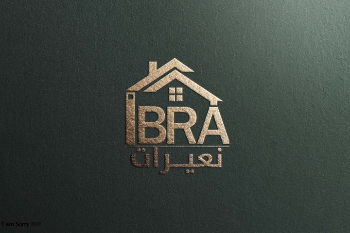 شعار Logo