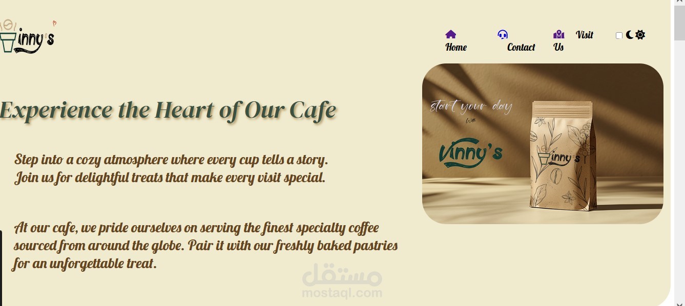 Vinny's ( Coffee shop )