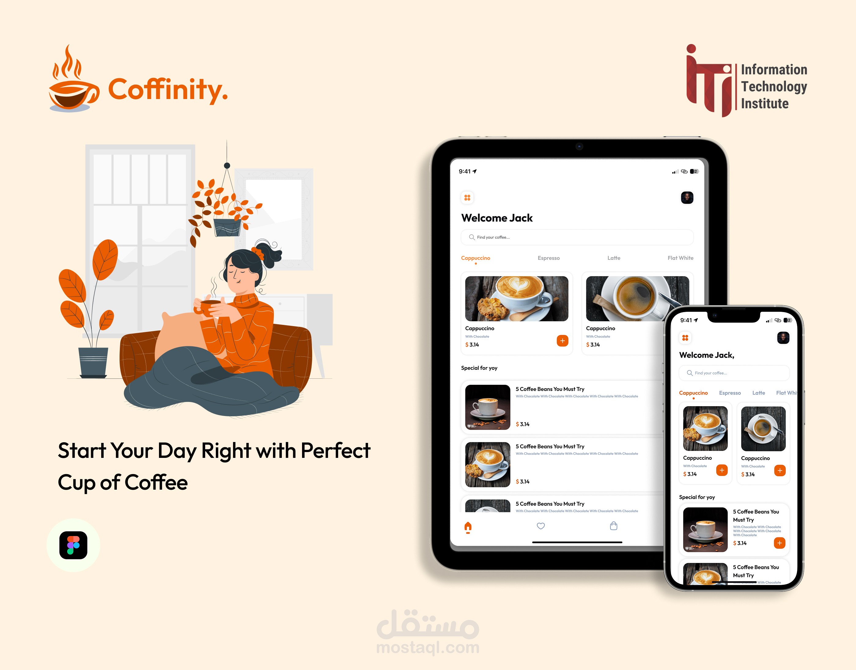 تصميم واجهة تطبيق Coffinity لطلب القهوة – UX/UI Design