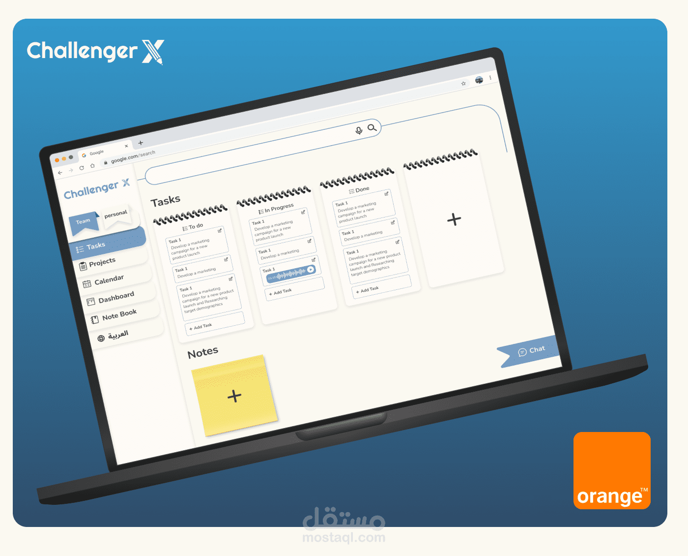 تصميم واجهة Challenger X – أداة إدارة مهام