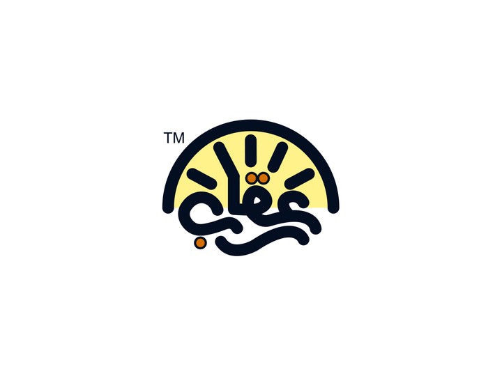 Logo | عَقَارِب للساعات