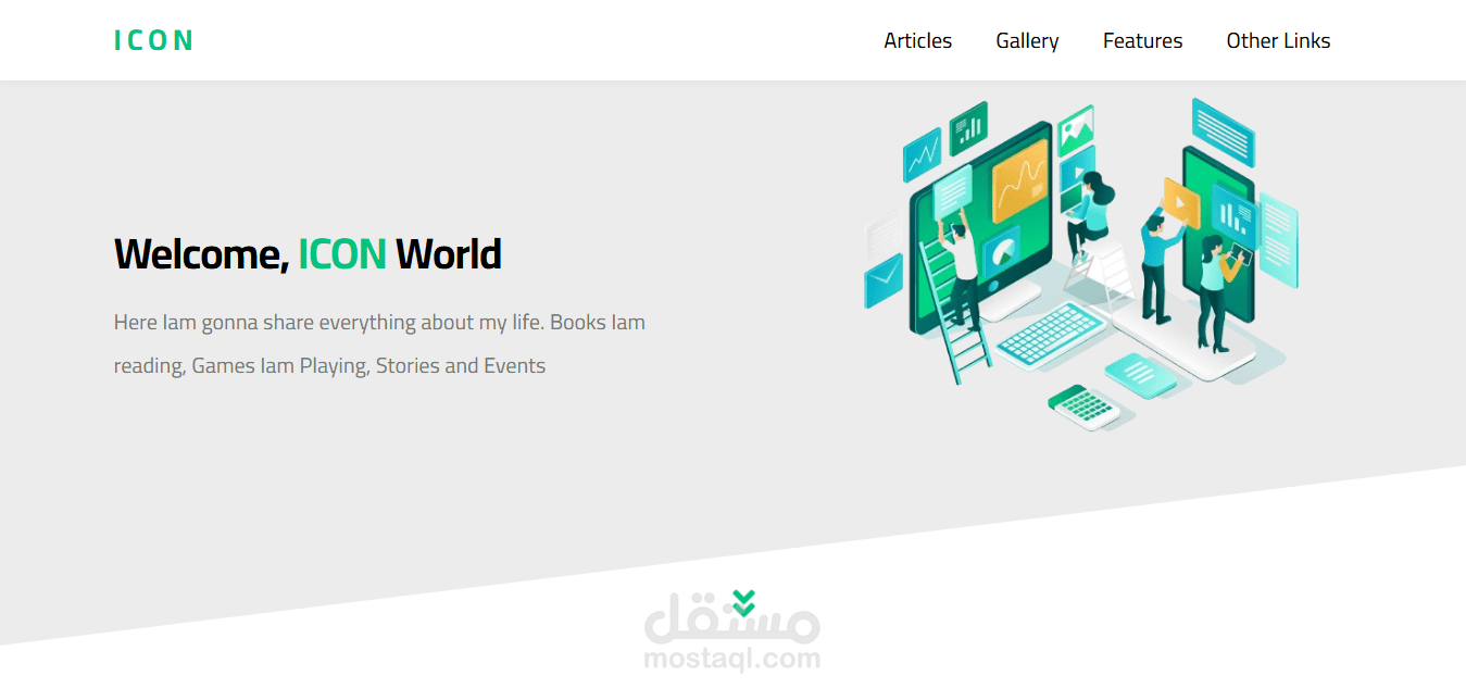 تصميم صفحة شخصية / موقع بورتفوليو باستخدام HTML وCSS
