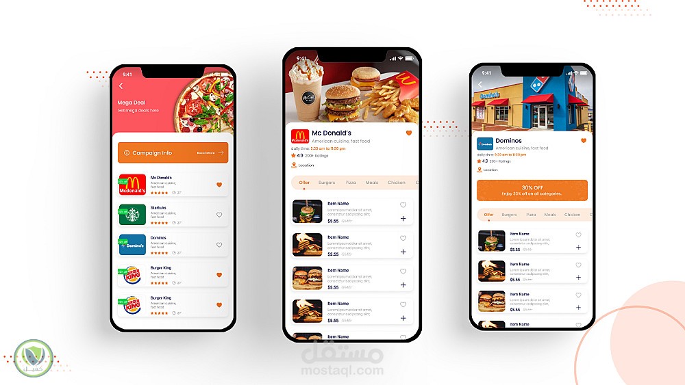 تصميم Ui/Ux لتطبيق توصيل طلبات