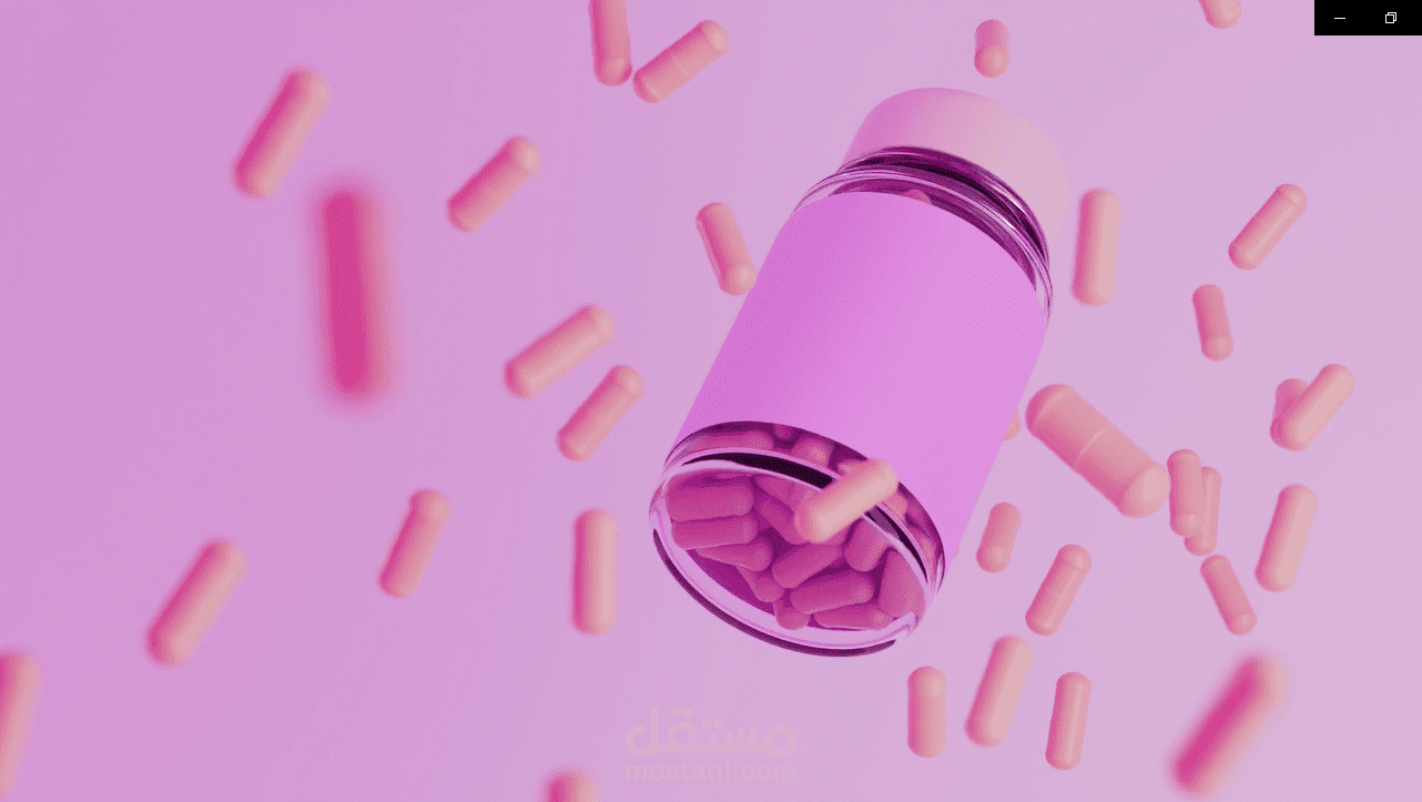 تحريك ورندر علب دواء ثلاثية الأبعاد | Blender