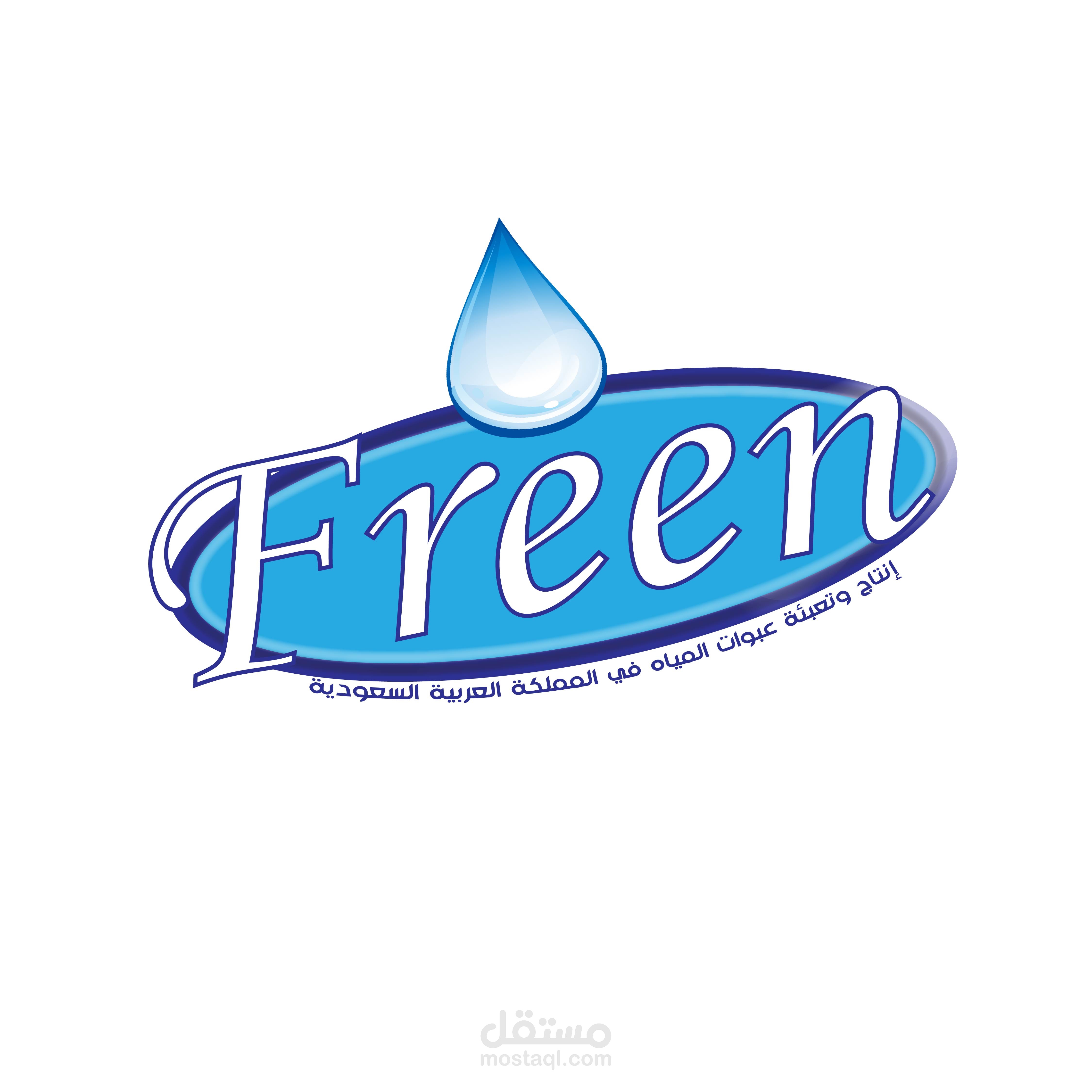 Freen