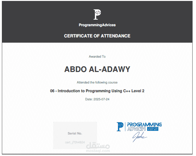 Certificate