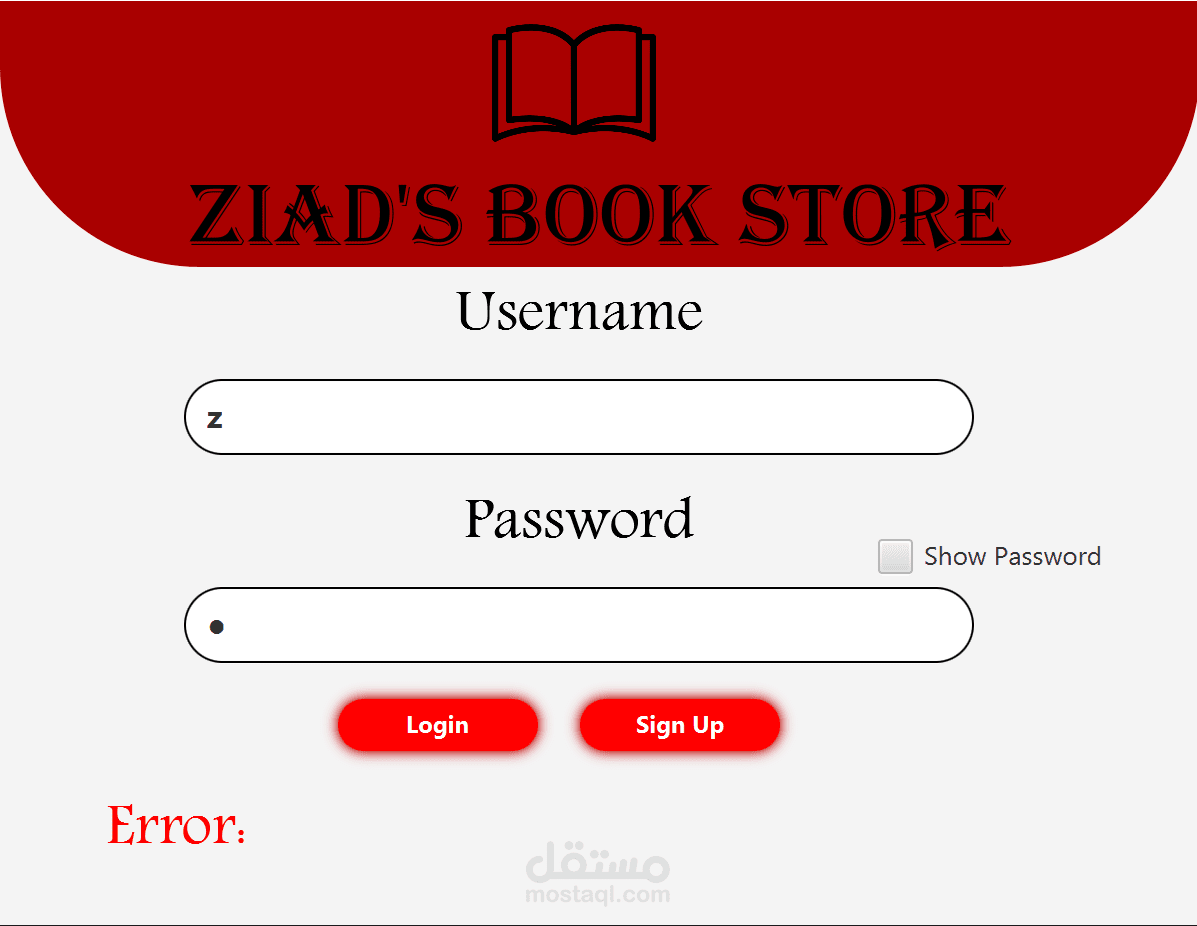 Book-Store-System