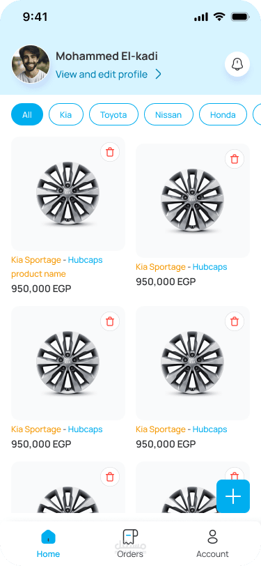 تطبيق sayenha للتاجر عبارع عن E-commerce