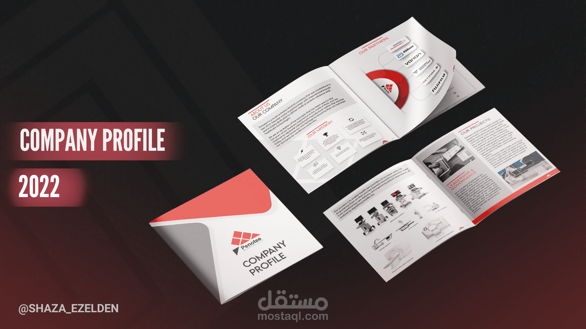 تصميم ملف تعريفي - بروفايل
