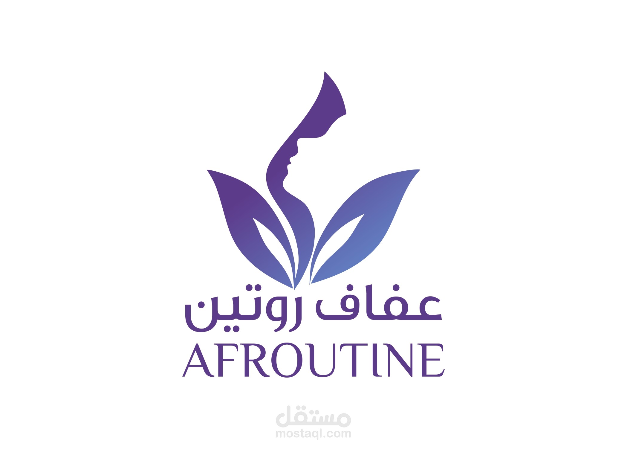 تصميم شعار لمتجر إلكتروني