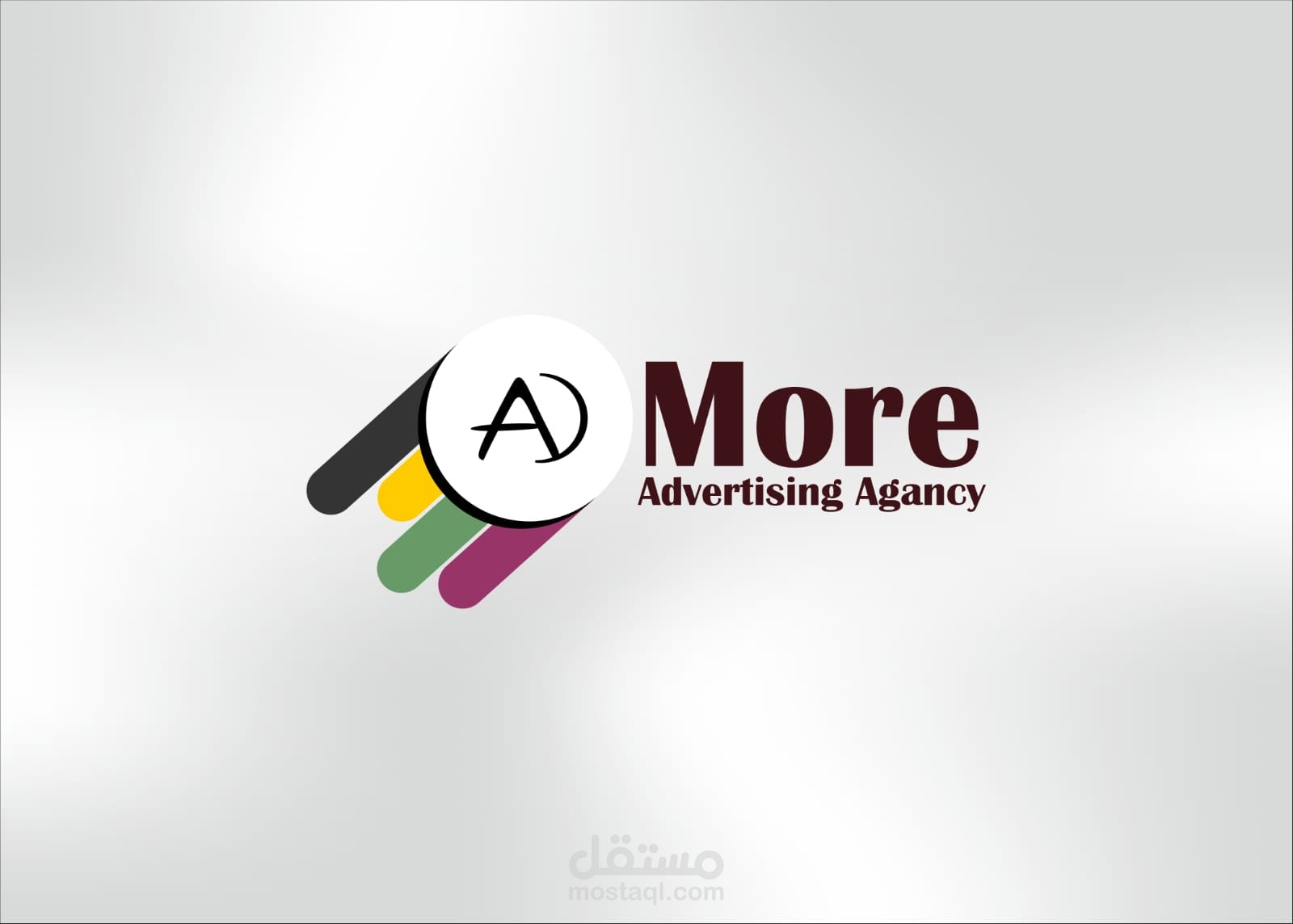 تصميم شعار