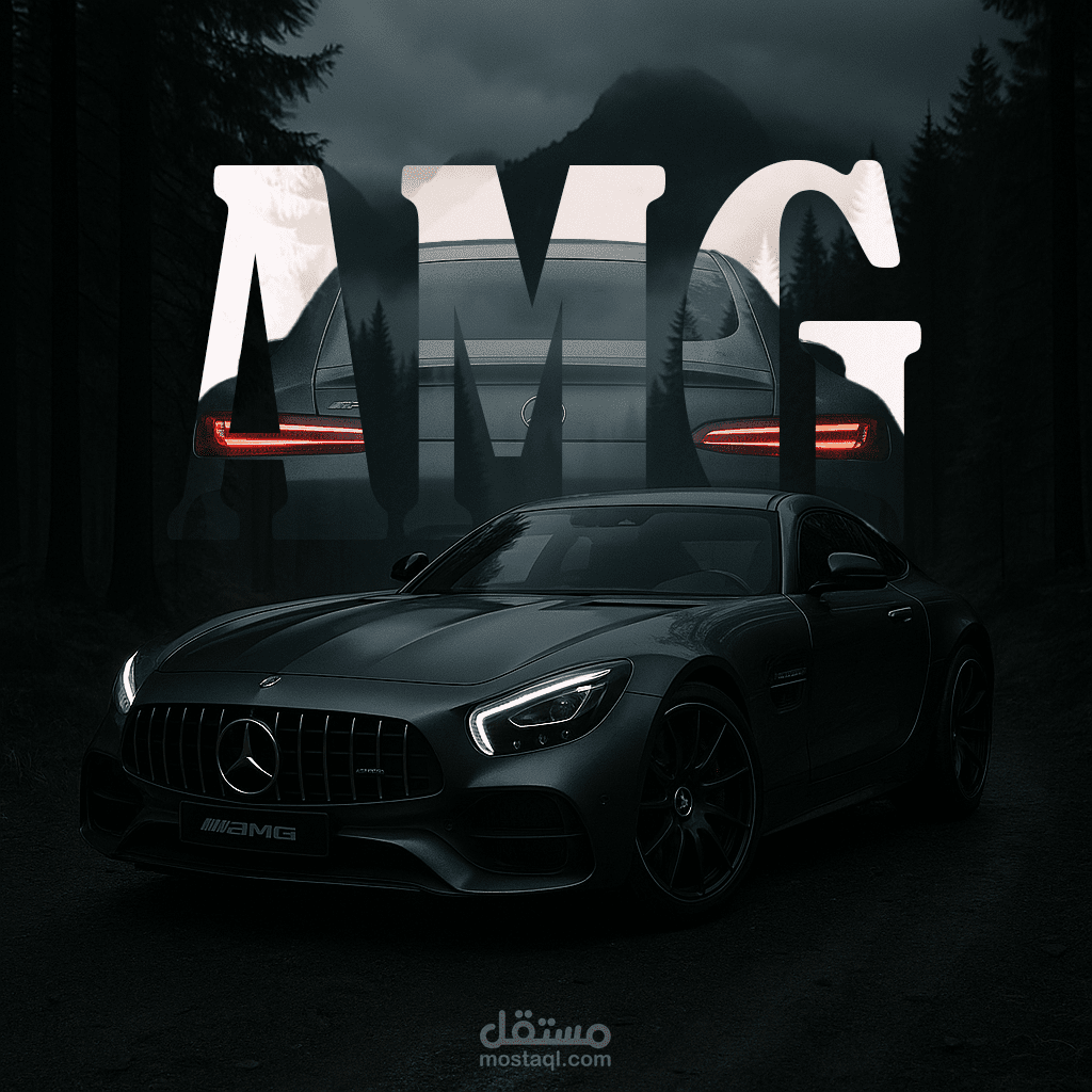 Mercedes AMG GT ad