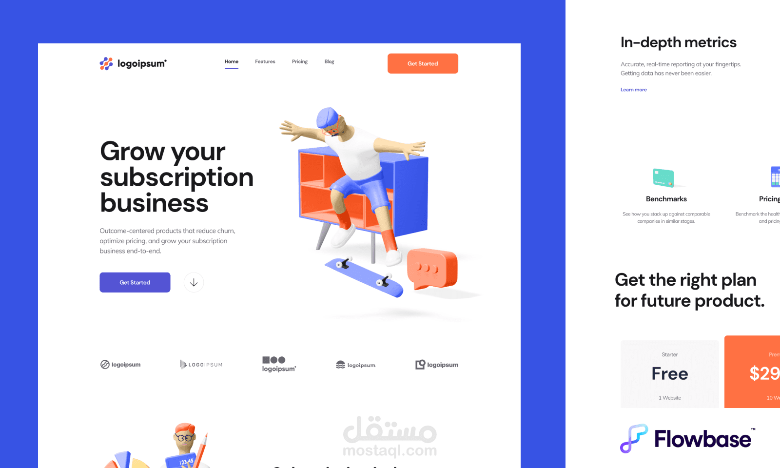 صفحة هبوط  logoipsum