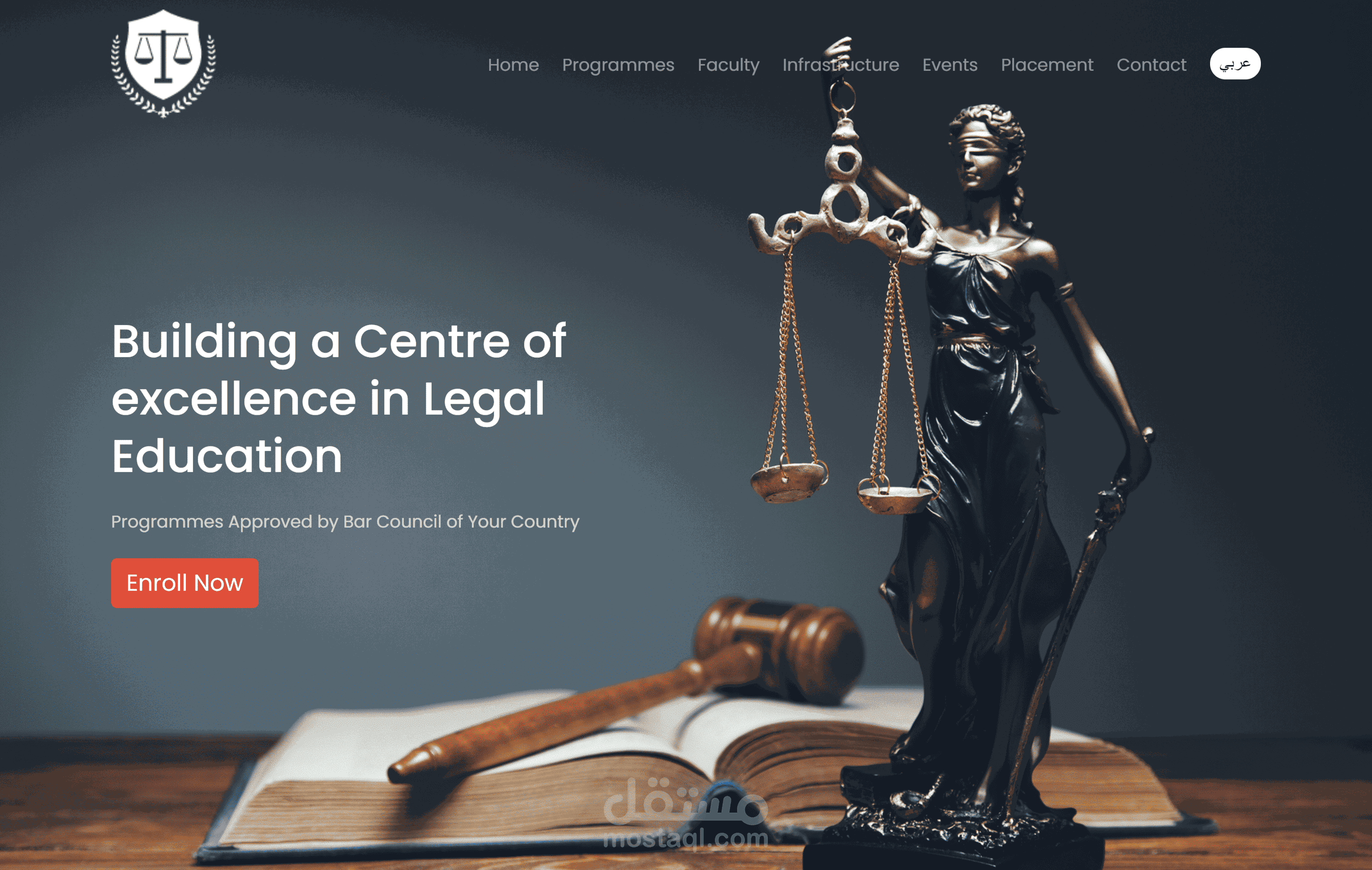 صفحة هبوط لكلية دراسية College Landing Page