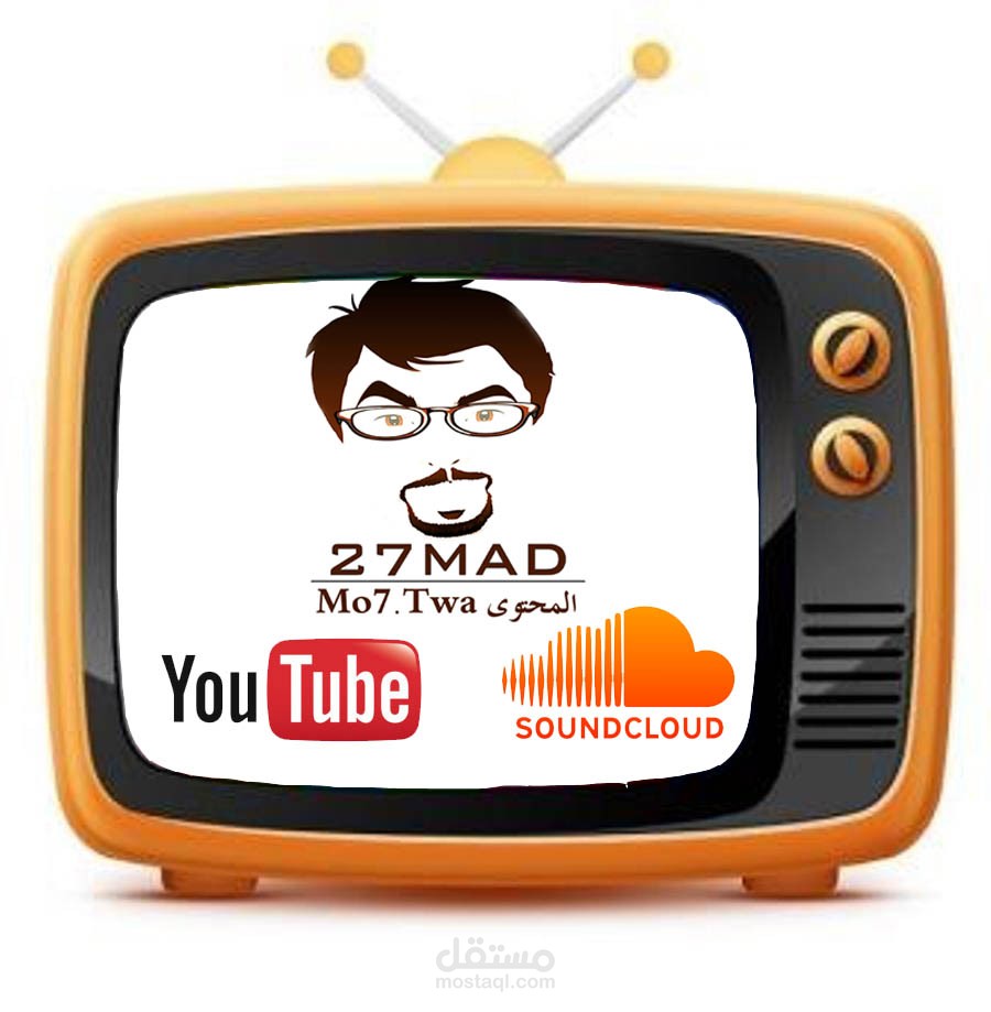 أعداد وتقديم برنامج المحتوى