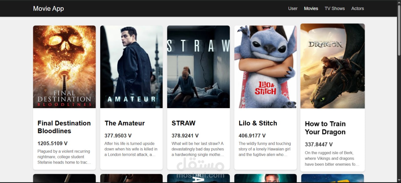 Movie App