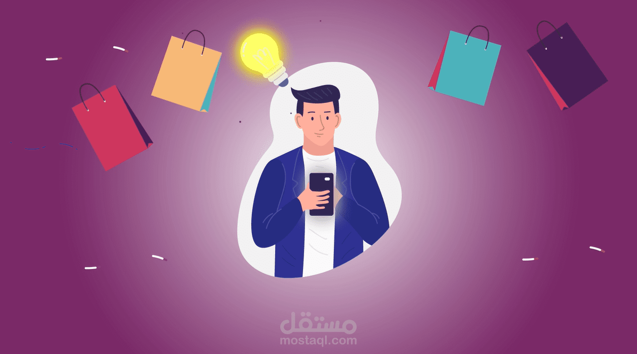 توب ويب | نصمم موقعك من الصفر باحتراف وجاذبية!