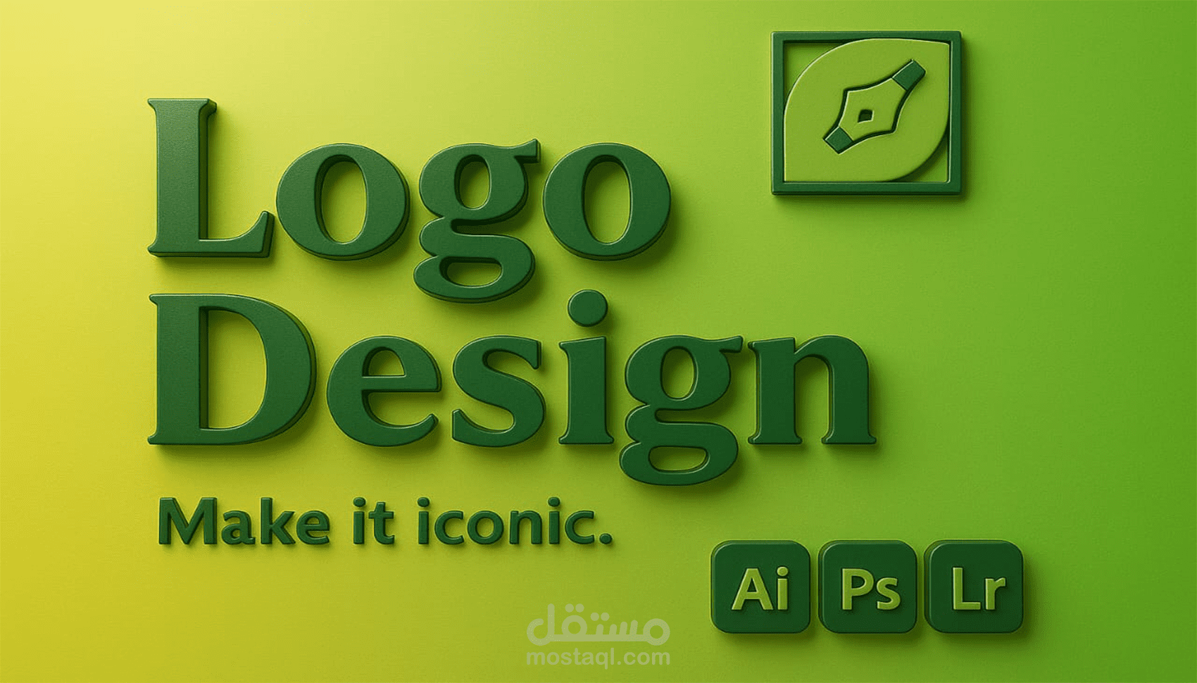 logo cover