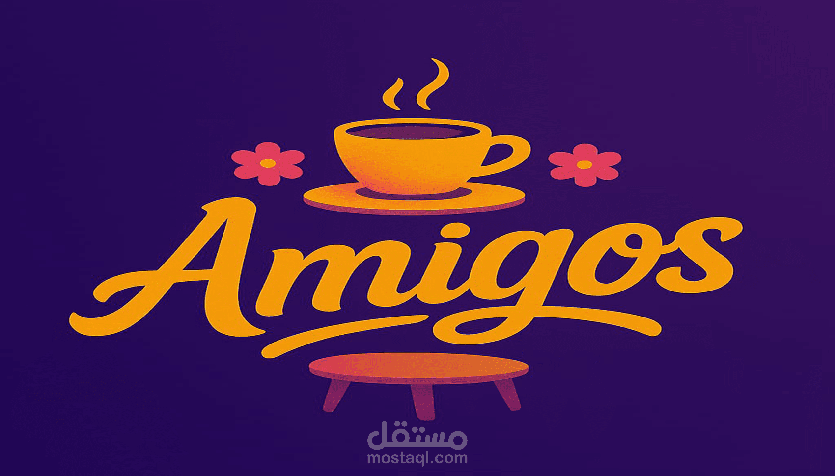 تصميم لوجو