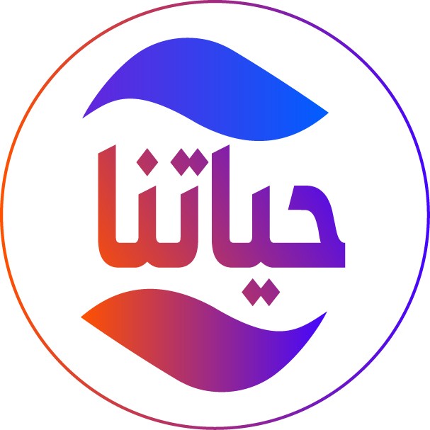 Hyatona Saudi TV Logo