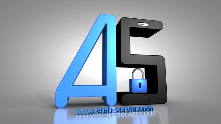 Arab Server 3D Logo