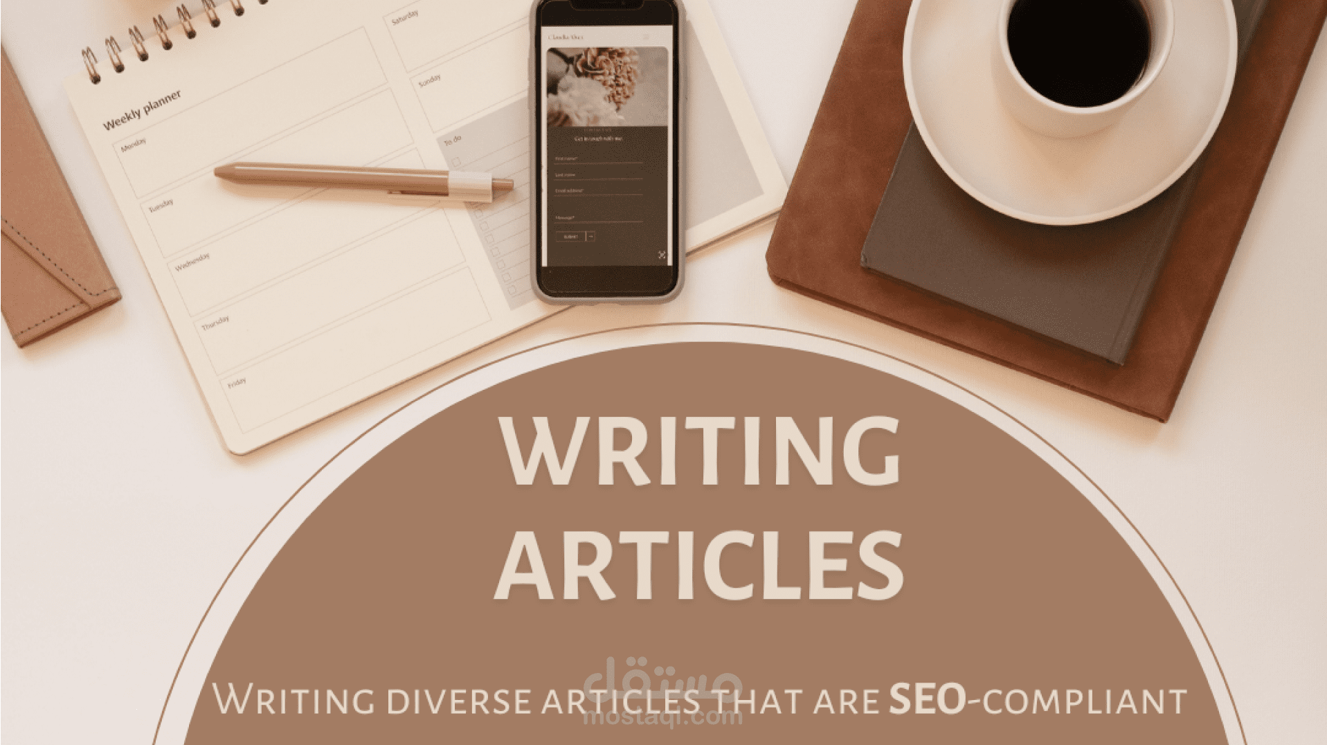 كتابة مقالات بموضوعات متنوعة وفي مجالات متعددة متوافقة مع الSEO
