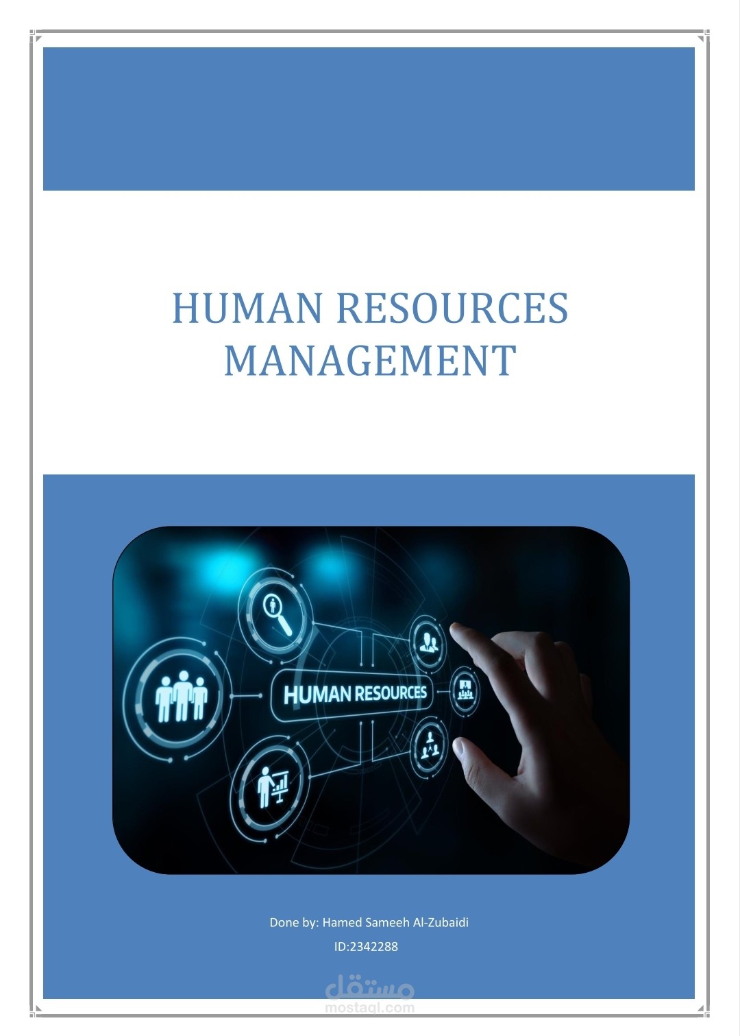 بحث عن HUMAN RESOURCES MANAGEMENT