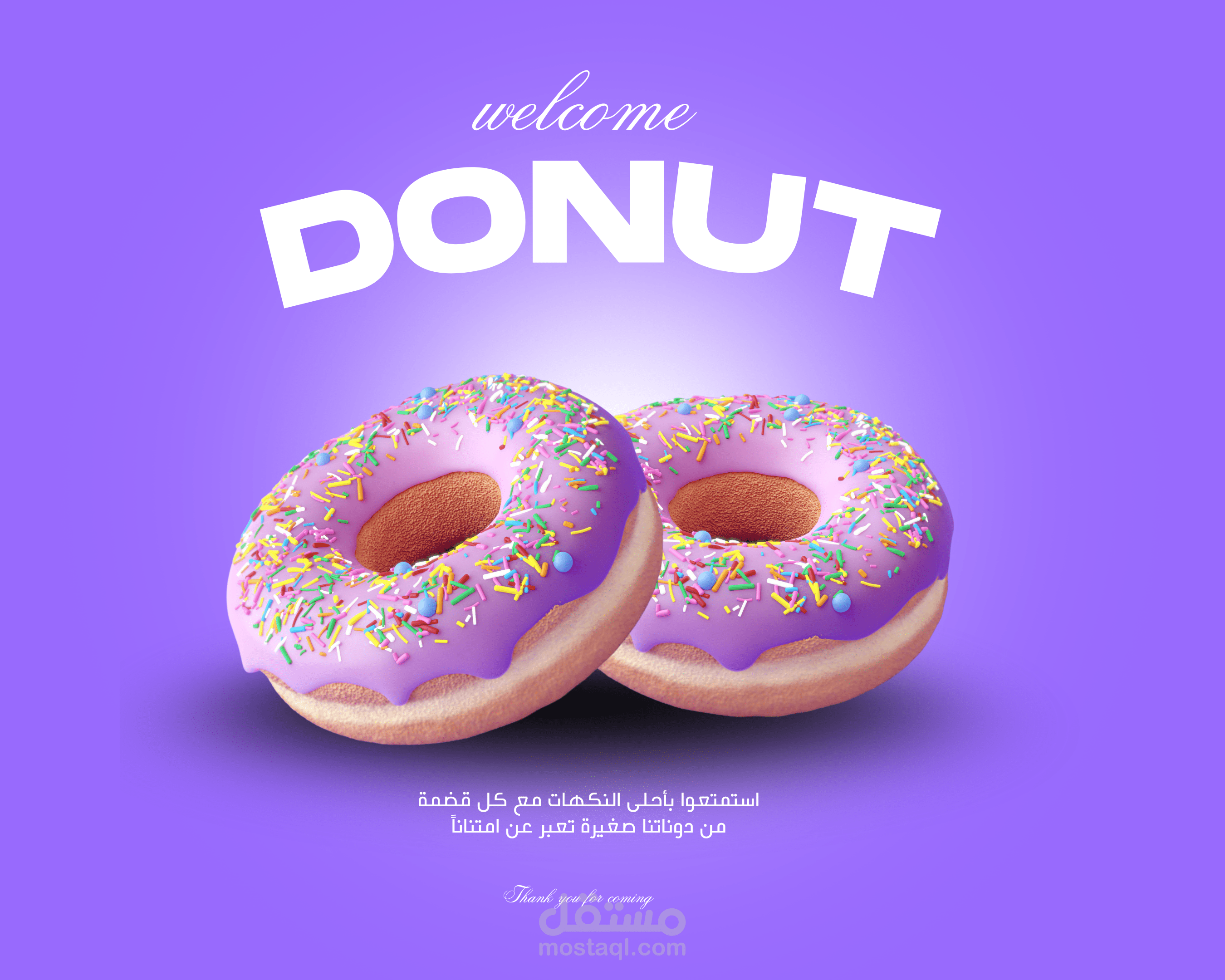 "Donut Social Media Post – Editable Canva Template"