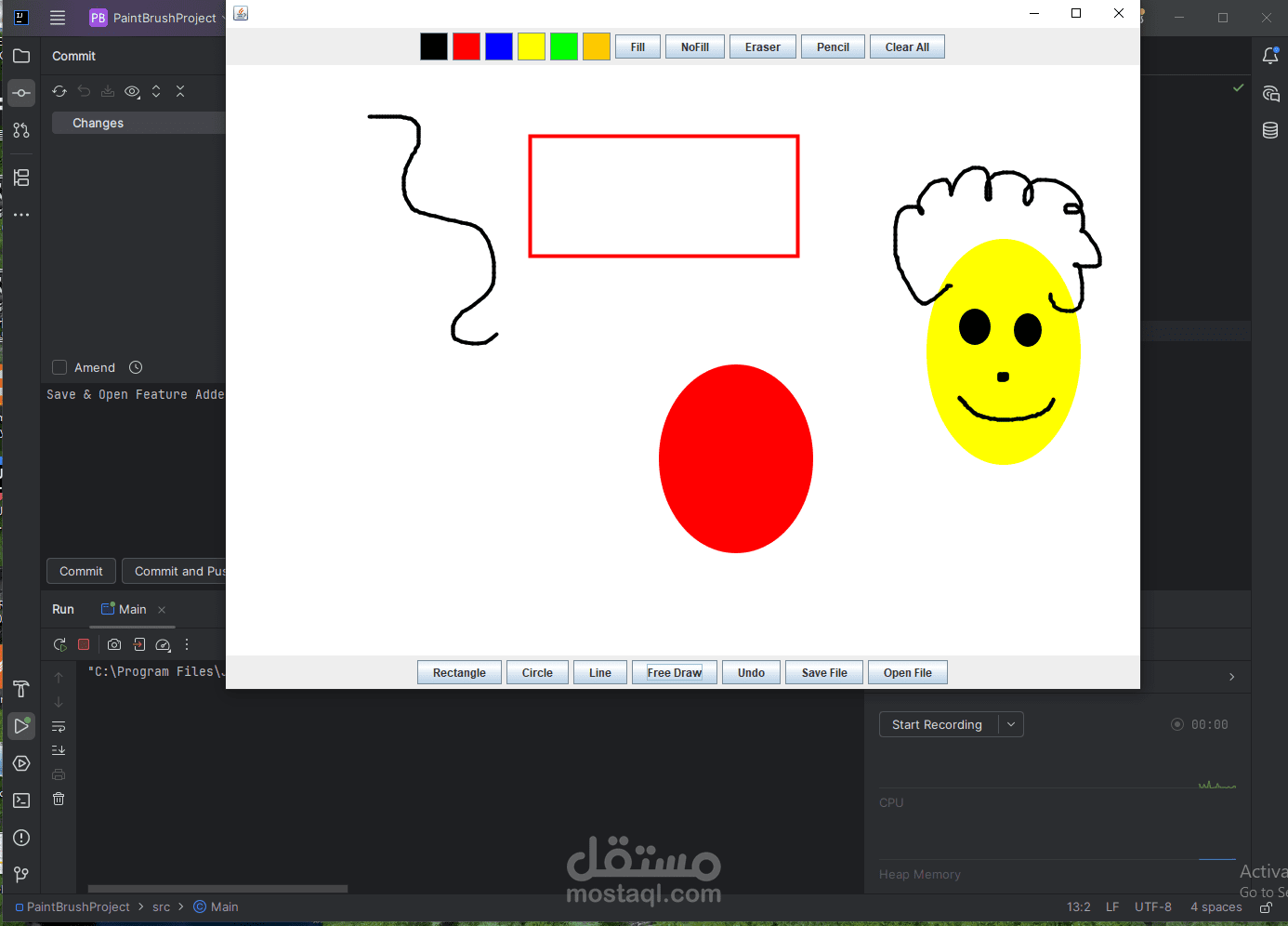 Paint-Brush