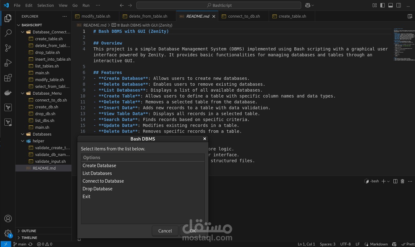 Bash DBMS with GUI (Zenity) | مستقل