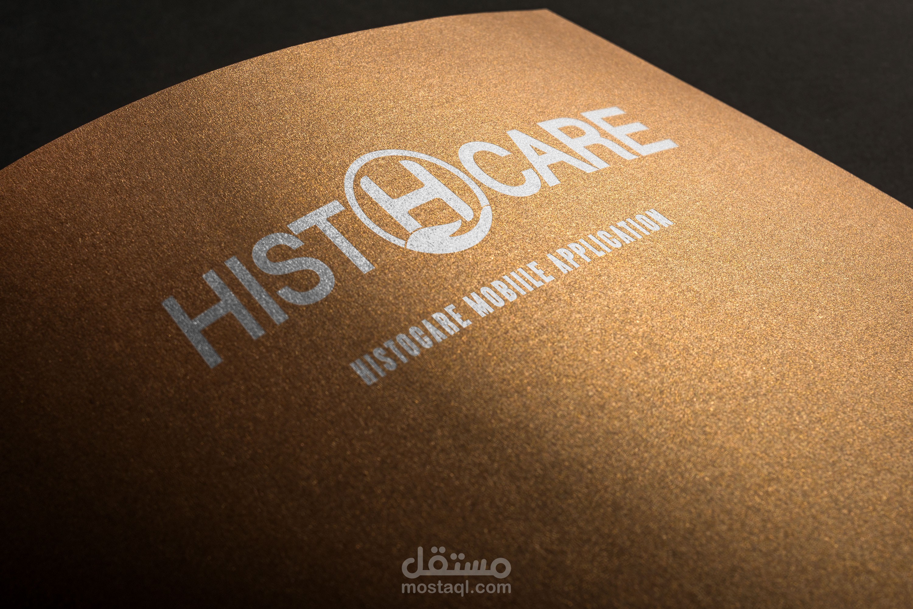 Logo Design For HistoCare Mobile Application