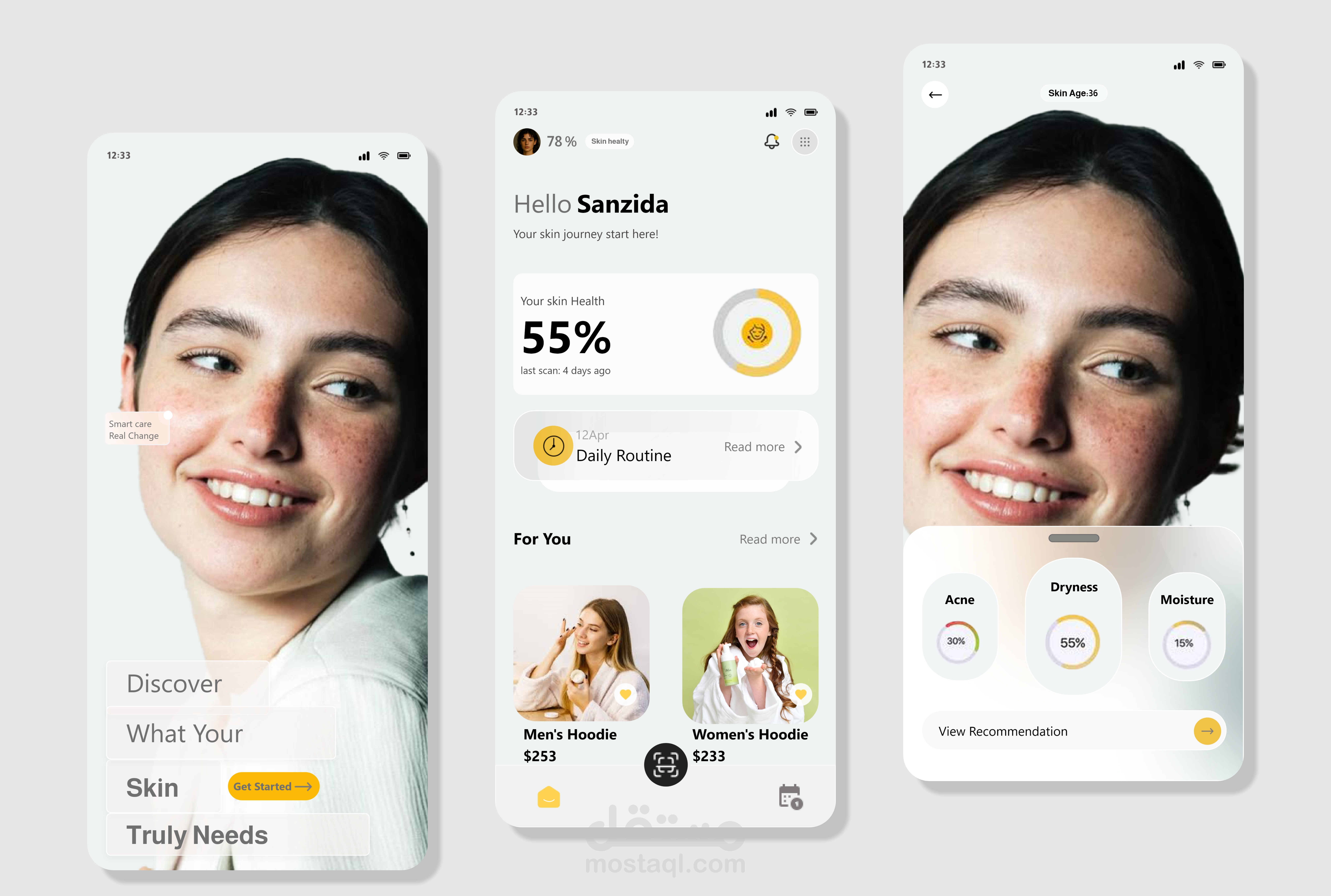 تصميم واجهات مستخدم UiUx