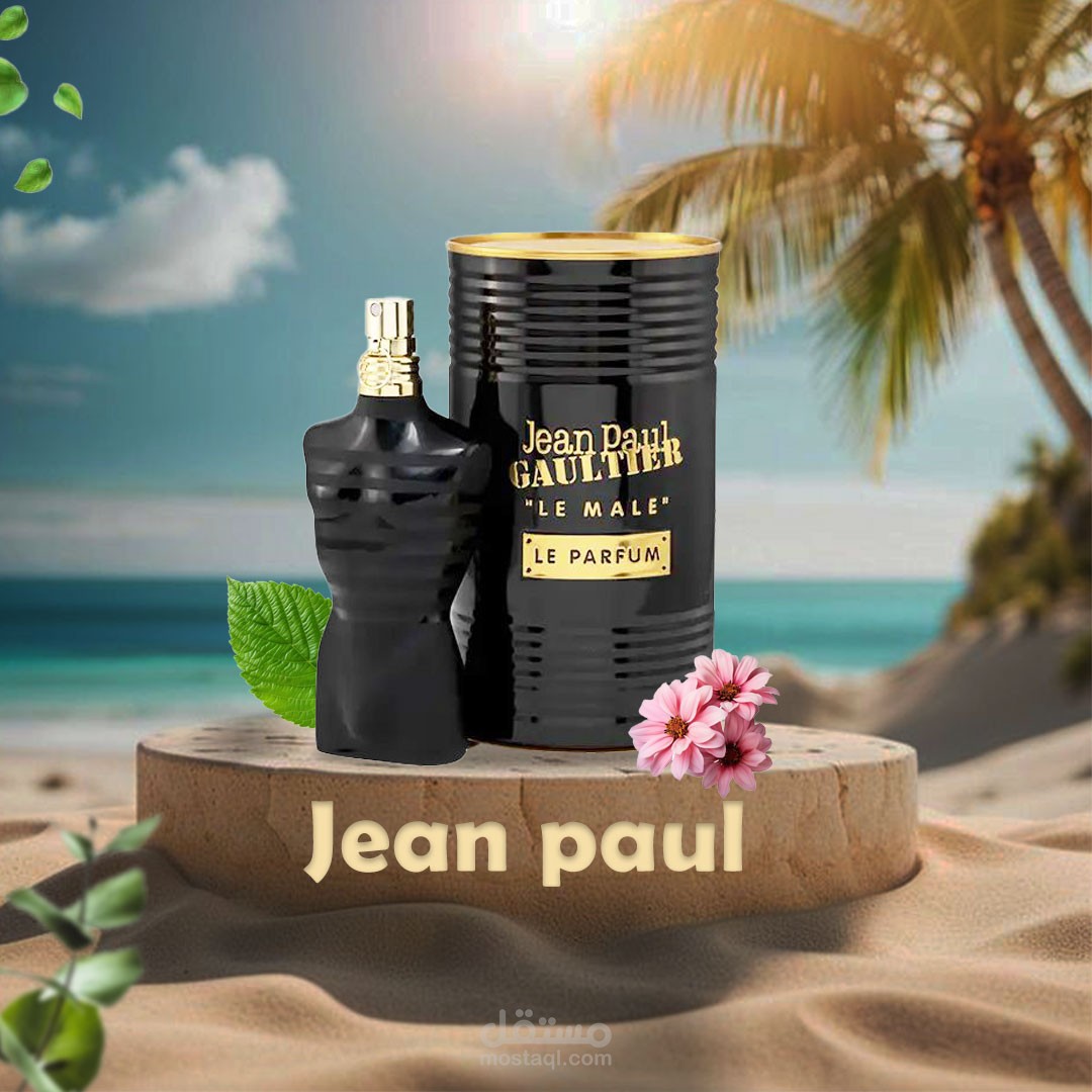 Social media design for a perfume product