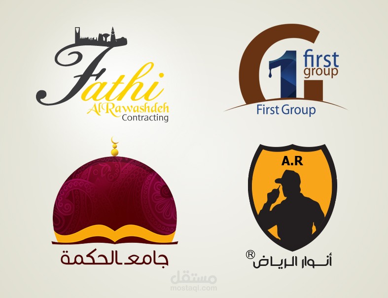 شعارات متفرقة