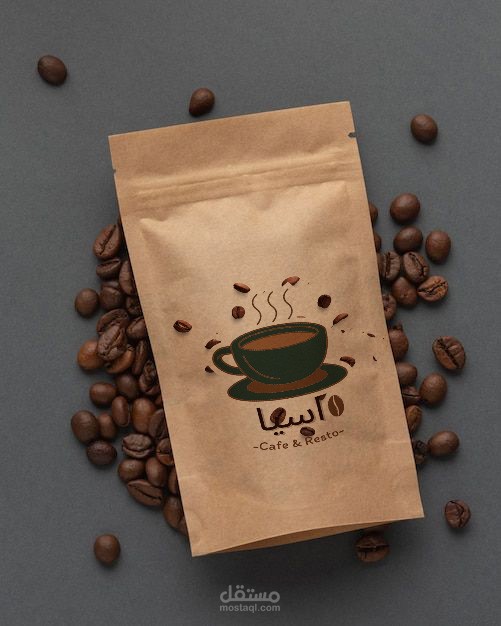 COFFE SHOP LOGO