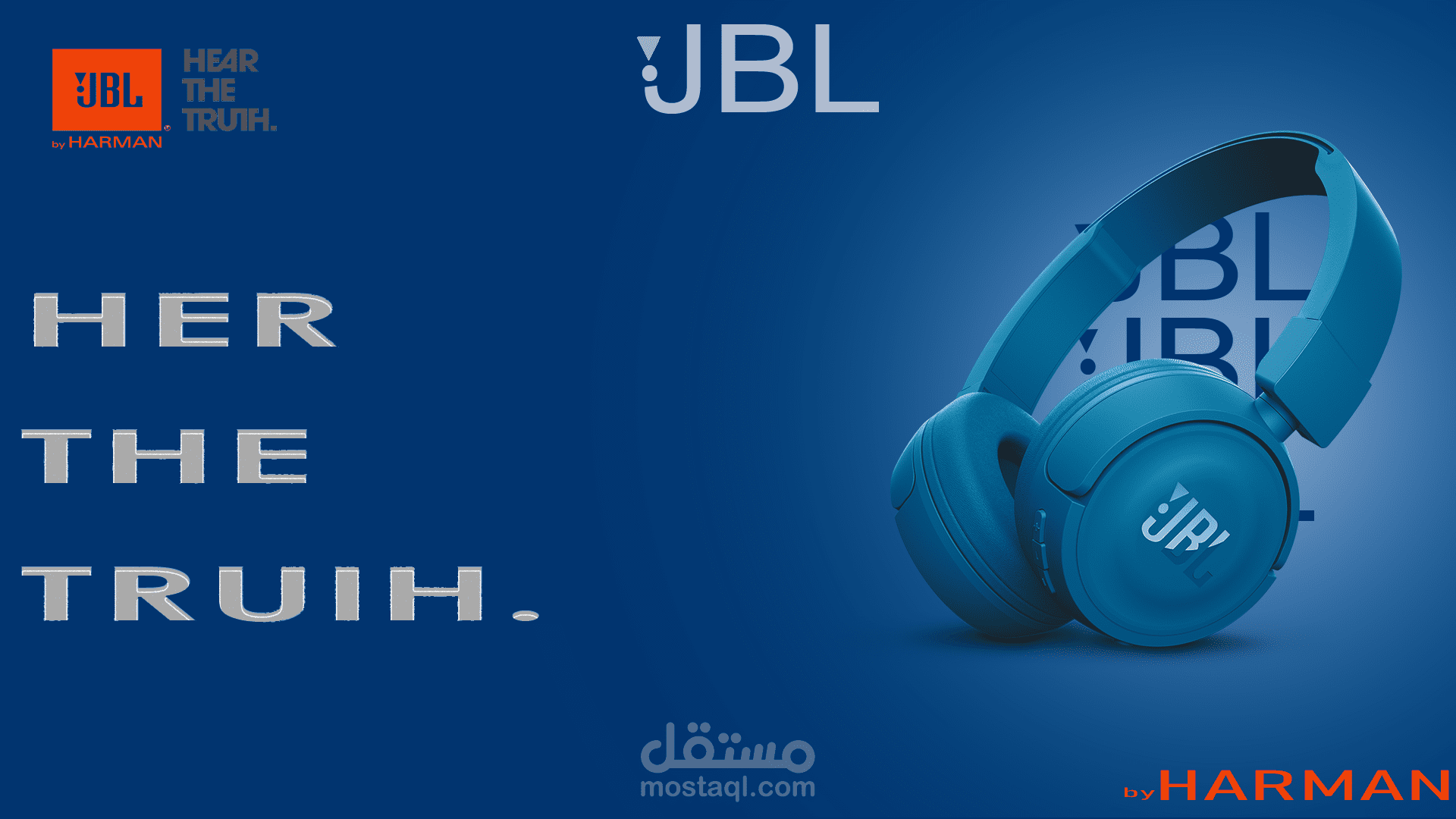 هويه بصريه لسماعه jbl