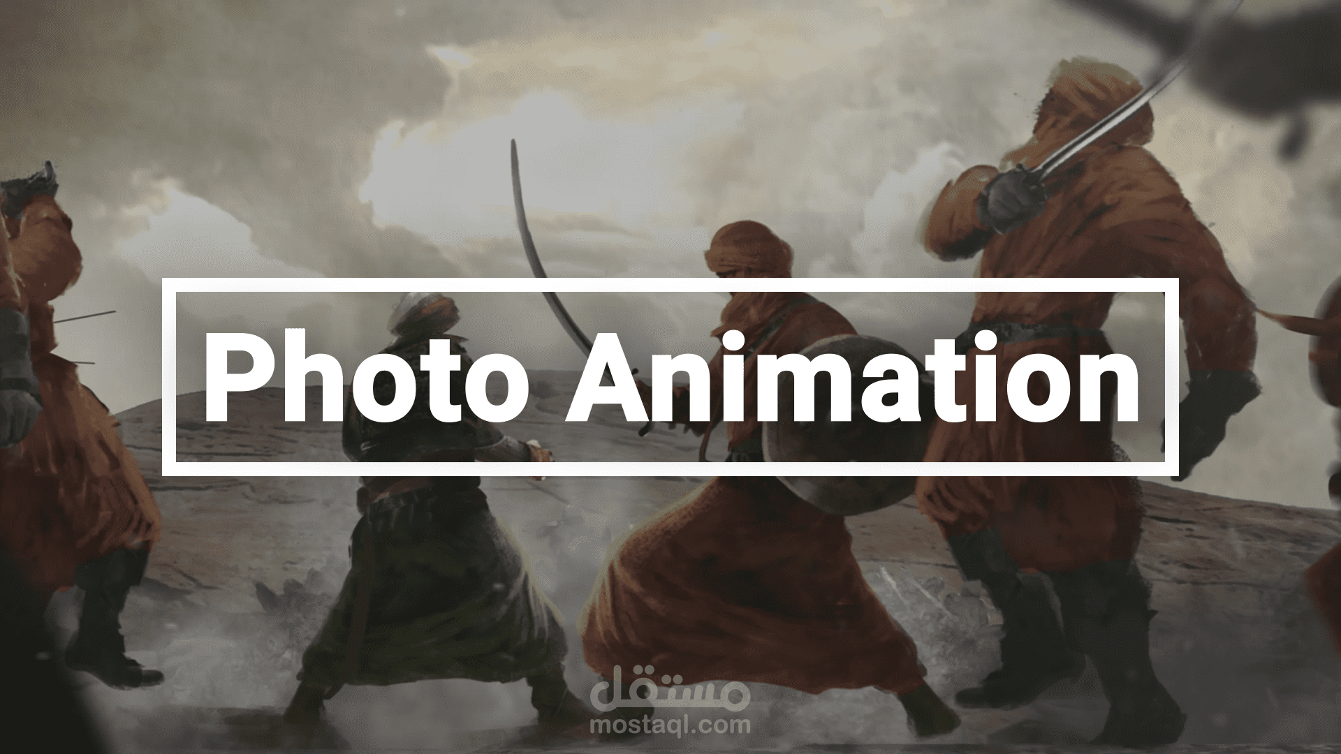 Photo Animation