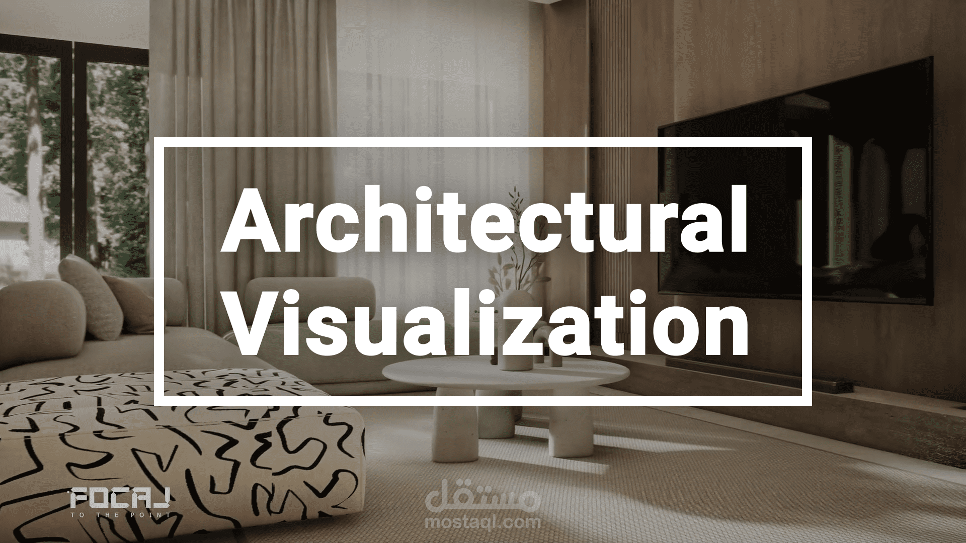 Architectural Visualization