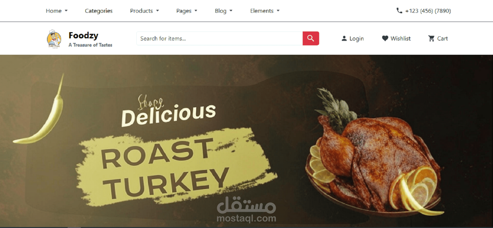 عمل صفحه هبوط احترافيه