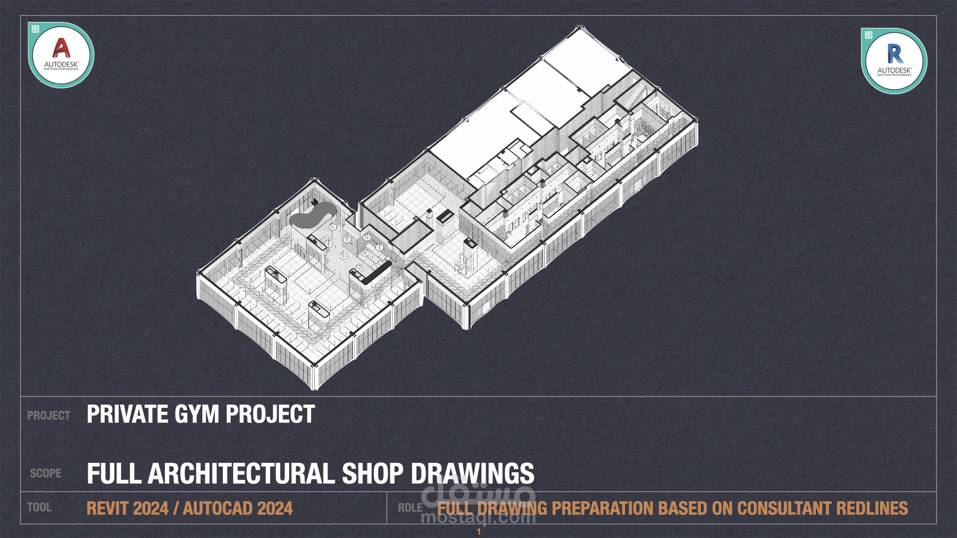 نمذجة معمارية كاملة وإعداد لوحات تنفيذية باستخدام Revit