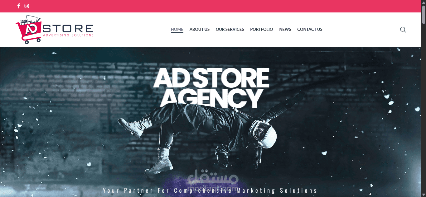 موقع Ad Store Agency – الوكالة الإعلانية والتسويقية