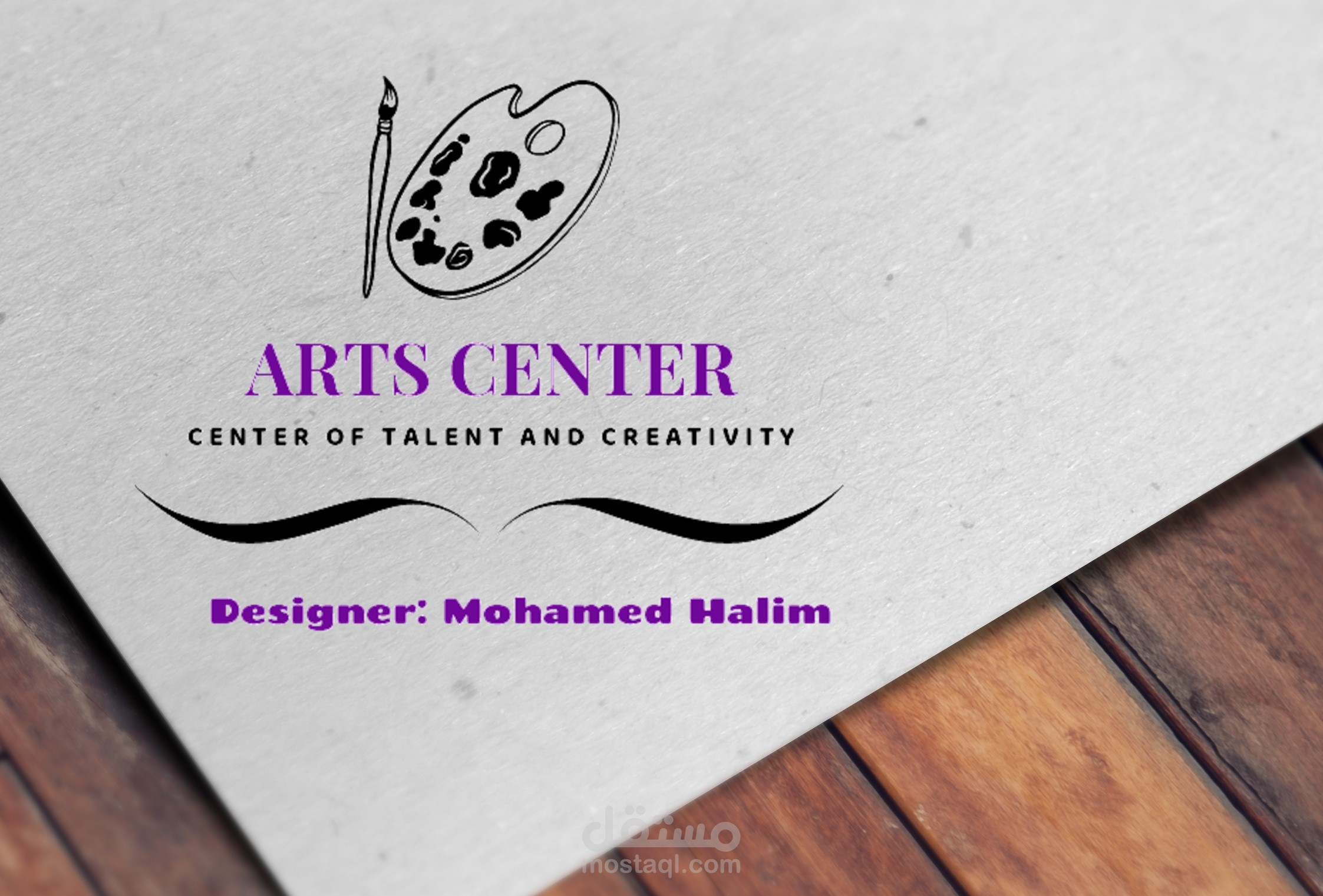 شعار Arts center