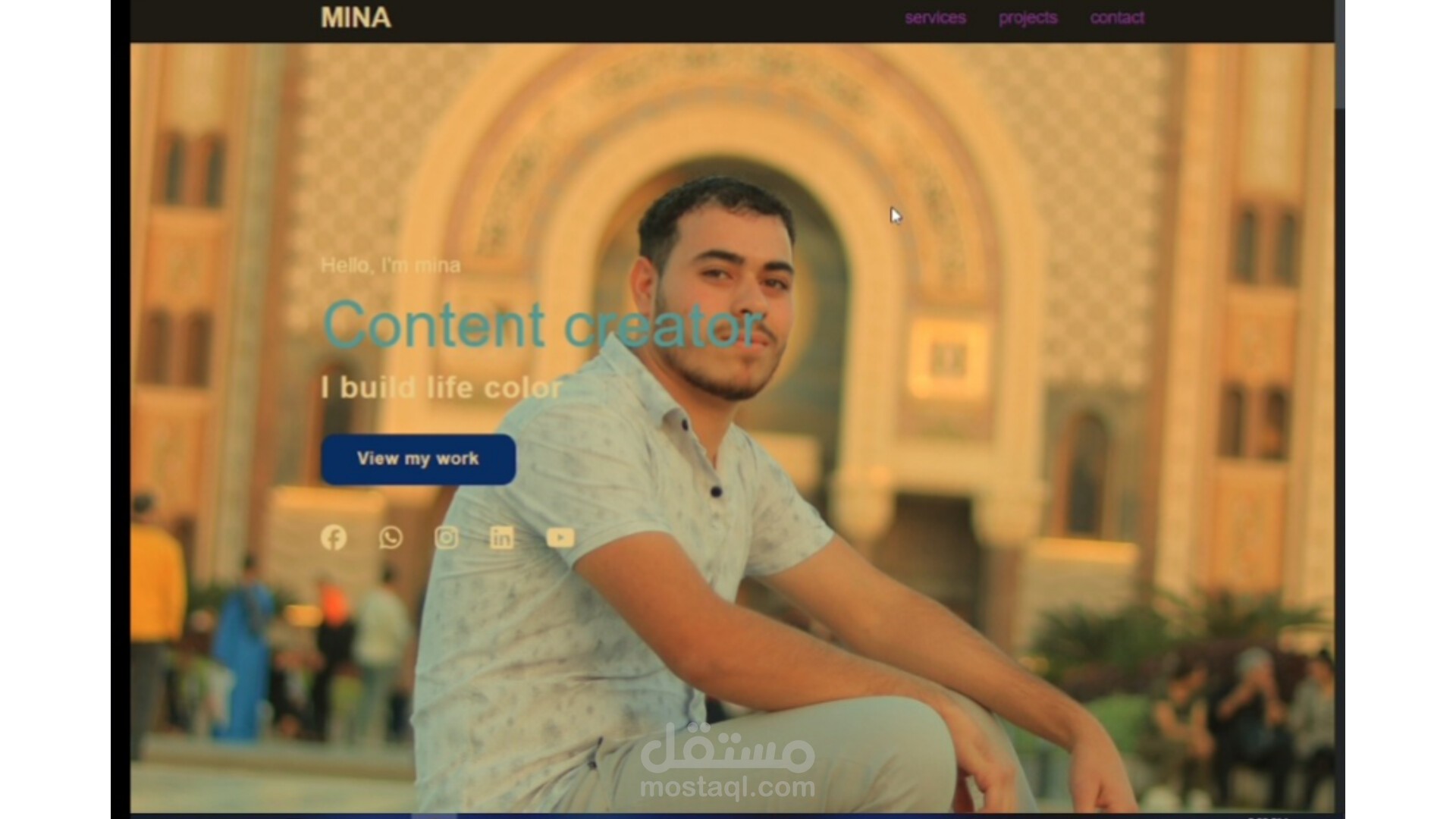 موقع شخصي