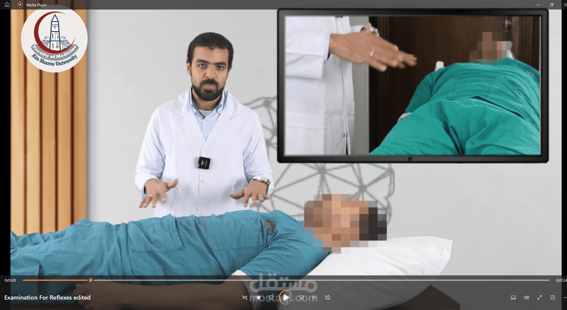 Examination for Reflexes