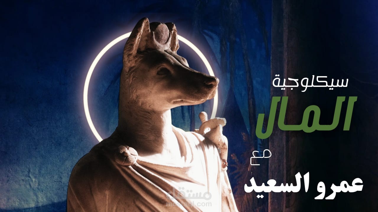صور يوتيوب مصغرة