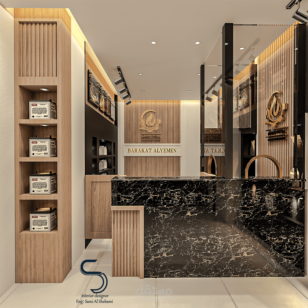 تصميم محل بطاريات الكترونية