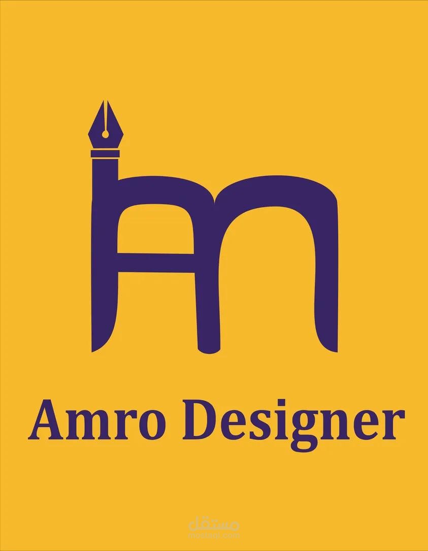 تصميم شعارات
