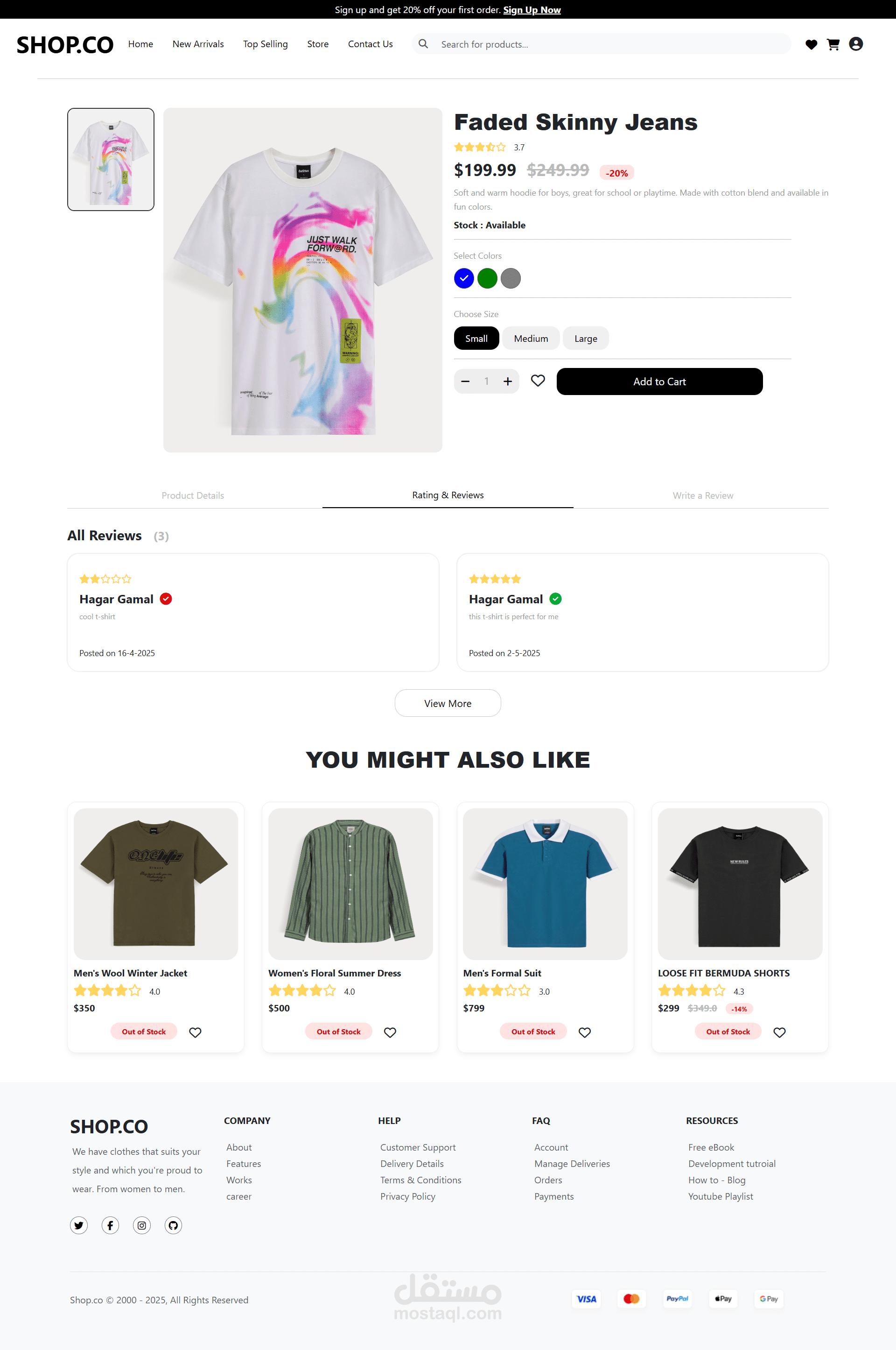 E-commerce